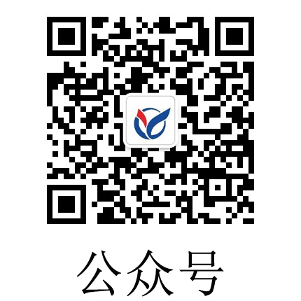 微信订阅号